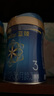 美贊臣（Enfamil）【新國標(biāo)】藍(lán)臻1段820g奶粉【臨期清倉】 曬單實(shí)拍圖