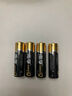 南孚5號(hào)電池16粒 五號(hào)堿性 聚能環(huán)5代 適用血壓計(jì)/燃?xì)獗?遙控器/電子秤/掛鐘/無(wú)線鼠標(biāo)/計(jì)算器/玩具等 曬單實(shí)拍圖
