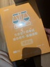 2025年新版【經(jīng)濟(jì)法】打好基礎(chǔ)只做好題 斯?fàn)柦逃詴?huì)計(jì)師cpa資格考試審計(jì)財(cái)管教材經(jīng)濟(jì)法戰(zhàn)略稅法講義題庫歷年真題習(xí)題 經(jīng)濟(jì)法2025新版打好基礎(chǔ)+只做好題（2件套） 斯?fàn)柦逃俜狡炫灥?曬單實(shí)拍圖