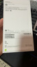 Apple/蘋果 iPhone 16 Pro Max（A3297）256GB 原色鈦金屬 支持移動(dòng)聯(lián)通電信5G 雙卡雙待手機(jī) 曬單實(shí)拍圖