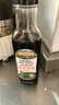 爺爺?shù)霓r(nóng)場四國有機(jī)醬油152ml 兒童寶寶調(diào)味減鹽醬油 贈嬰兒輔食食譜 曬單實拍圖