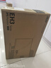 宏碁（acer）商祺X2670 酷睿i5-12450H/i5-13500H臺(tái)式電腦主機(jī) 辦公商用臺(tái)式機(jī)全套稅控網(wǎng)課設(shè)計(jì)剪輯企業(yè)采購(gòu) i5-12450H 16G 512G SSD 23.8英寸顯示器套裝 曬單實(shí)拍圖