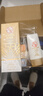 大寶水感多效防曬露50g*2 SPF50+防曬霜防曬乳男女士戶外面部護膚品 曬單實拍圖