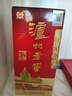 瀘州老窖 六年窖頭曲 濃香型白酒 52度 500ml 單瓶裝 曬單實(shí)拍圖