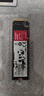 西部數(shù)據(jù)（WD）Red SSD固態(tài)硬盤(pán) M.2接口NVMe PCIe3.0筆記本電腦臺(tái)式機(jī)電競(jìng)游戲固態(tài)硬盤(pán) AI電腦配件 NAS服務(wù)器 SN700 1T WDS100T1R0C 曬單實(shí)拍圖