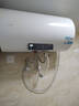 海爾電熱水器家用50升/60升/80升 熱水器 海爾出品洗澡速熱儲(chǔ)水式節(jié)能防電墻可選一級(jí)能效海爾出品 60L 2200W 超一級(jí)能效水電分離Leader 曬單實(shí)拍圖