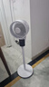 小米有品空氣循環(huán)扇遙控電風(fēng)扇落地扇家用臺式桌面兩用輕音小電扇大風(fēng)量 【語音遙控觸摸款】9D搖頭|8檔風(fēng) 2025年新款I(lǐng)純銅電機I全屋送風(fēng) 曬單實拍圖