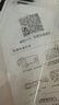 馳浪者適用蘋果16promax鋼化膜新款超薄3D熱彎iPhone16手機貼膜16Pro/15plus無塵倉全屏覆蓋全膠零感膜 0.16mm超薄3D熱彎膜 送神器【超清一套裝】 蘋果16Pro【貼壞補發(fā) 曬單實拍圖