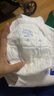 舒比奇（Suitsky）透氣薄敏感肌拉拉褲新生兒超薄柔軟成長褲嬰兒尿不濕國產(chǎn)尿褲 【拍5贈禮】拉拉褲XL32片12-17kg 曬單實拍圖