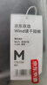 京東京造Wind男士速干運(yùn)動(dòng)短褲夏季男涼感跑步褲子健身五分褲 黑色M 曬單實(shí)拍圖