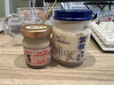 官棧養(yǎng)膚即食0蔗糖花膠63g*12魚膠原孕產(chǎn)婦代餐滋補(bǔ)營(yíng)養(yǎng)品 曬單實(shí)拍圖