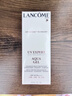蘭蔻輕透水漾小白管防曬乳SPF50 PA++++ 30ml 3大波段防光老 曬單實(shí)拍圖