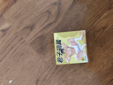 君子物女性快感液高潮房事免洗可舔潤滑油情趣sm羞恥玩具尖叫成人用品 【抹上出奶】女專(zhuān)用出奶膏性用品私處增強欲望尿噴高謿 夫妻床上助愛(ài)工具滴上求插神器荷爾蒙雌激素人體潤滑劑 曬單實(shí)拍圖