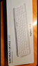 羅技（Logitech）時尚系列 K580 鍵盤 藍(lán)牙鍵盤 辦公鍵盤 無線鍵盤 便攜超薄鍵盤 筆記本鍵盤 平板鍵盤 芍藥白 曬單實拍圖