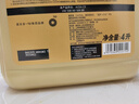 嘉實多（Castrol）極護智E版 全合成機油 潤滑油 0W-20 C5 4L 汽車保養(yǎng) 曬單實拍圖