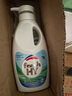 威露士清可新松木內(nèi)衣凈600ml 手洗內(nèi)衣內(nèi)褲專用液洗衣液清洗液 曬單實拍圖