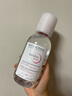 BIODERMA【官方正品】貝德瑪爆款舒妍潔膚液卸妝水敏感肌溫和清潔 【合計(jì)到手1500ml】粉水卸妝水 曬單實(shí)拍圖