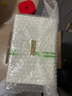 蘭蔻【高端NO.1】輕透水漾防曬乳50ml小白管隔離清爽生日禮物護膚品 曬單實拍圖