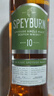 盛貝本圣本貝單一麥芽蘇格蘭威士忌 Speyburn 盛貝本蘇格蘭威士忌 700ml 10年 曬單實拍圖