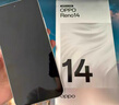 OPPO Reno14 12GB+512GB 人魚姬 高清長焦實況照片 Live圖神機 學生拍照 5G智能手機 國家補貼 曬單實拍圖