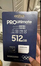 三星（SAMSUNG）256GB TF(MicroSD)存儲(chǔ)卡 EVO白卡 U3A2V30 手機(jī)平板游戲機(jī)內(nèi)存卡 支持4K視頻 讀160MB/s寫(xiě)120MB/s 曬單實(shí)拍圖