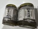 鮮喜利泥螺即食罐裝黃泥螺鮮活特大醉泥螺生腌舟山特產(chǎn)寧波海鮮海螺無沙 【特大號醉泥螺】 600g （2罐） 曬單實拍圖
