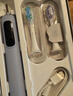 米家小米聲波掃振電動牙刷Pro 智能分面掃振彩屏數(shù)顯提醒 緩震包膠刷頭 180天續(xù)航送男友 七夕禮物 曬單實拍圖