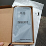 尚蘇 適用 華為nova9se手機殼nova9 se保護(hù)套防摔鏡頭全包軟殼簡約輕奢羊巴皮外殼女男款皮套黑色 曬單實拍圖
