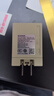 閃極麥金塔67W氮化鎵充電器蘋果16快充頭PD20W65W適配iPhone15華為小米14聯(lián)想MacBookAir筆記本電腦 曬單實拍圖