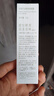 京潤(rùn)珍珠（gNPearl）牛油果緊致眼霜15g 抗皺緊致保濕眼部精華 改善細(xì)紋提亮眼周肌膚 曬單實(shí)拍圖