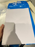 譽(yù)品（YUPIN）a4紙 70g打印紙a4復(fù)印紙 多功能雙面辦公用紙草稿紙 單包/500張 曬單實(shí)拍圖