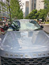富威數碼捷豹XFL行車(chē)記錄儀XEL/F-TYPE/F-PACE/E-PACE專(zhuān)用原廠(chǎng)高清11-25款 4K旗艦單鏡頭+語(yǔ)音聲控+升級5年質(zhì)保+京東物流 64G專(zhuān)用U3高速卡 曬單實(shí)拍圖