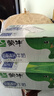 蒙牛低脂高鈣牛奶250ml*24盒 早餐健身伴侶 整箱牛奶 送禮盒裝 曬單實(shí)拍圖