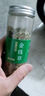 北京同仁堂海金沙金錢草雞內(nèi)金化石茶海金沙金錢草雞內(nèi)金組合中藥材泡茶水喝 【1罐】金錢草 曬單實(shí)拍圖