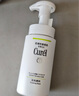 珂潤(rùn)(curel)  保濕潔顏泡沫150ml 氨基酸洗面奶 保濕潔面 曬單實(shí)拍圖