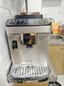 德龍（Delonghi）全自動咖啡機 意式家用15bar泵壓13檔研磨豆粉兩用13款菜單自動奶泡NEXT原裝進口E LattePlus 2.0 升級全彩屏幕顯示 大容量奶缸水箱 自動清洗 曬單實拍圖