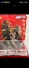 遼參大連有機(jī)冷凍海參1斤10-12只非即食京東自營(yíng)旗艦店獨(dú)立包裝正品 曬單實(shí)拍圖