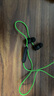 雷蛇（Razer）戰(zhàn)錘狂鯊V3 有線入耳式耳機(jī)耳塞 7.1環(huán)繞聲 吃雞神器 三角洲官方指定 Type C（贈(zèng)THX軟件 可調(diào)EQ） 曬單實(shí)拍圖