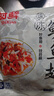 鱸魚(yú)翅新鮮速凍鱸魚(yú)鰭巴沙魚(yú)鰭鱸魚(yú)制品250g袋整箱批發(fā)包郵無(wú)添加 6包 曬單實(shí)拍圖