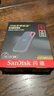 閃迪（SanDisk）8TB NVMe移動(dòng)固態(tài)硬盤(pán)（PSSD）E61卓越版 讀速1050MB/s Type-c接口 手機(jī)電腦外接SSD 曬單實(shí)拍圖
