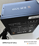 EMACHINES宏碁acer M5提手機(jī)箱商務(wù)辦公簡(jiǎn)約便攜臺(tái)式機(jī)手提迷你桌面機(jī)箱電腦小機(jī)箱matx主板USB3.0品牌加厚 宏碁M5提手機(jī)箱（M-ATX主板/26CM顯卡） 曬單實(shí)拍圖