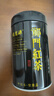 福茗源 四大紅茶500g 2025新茶金駿眉滇紅小種紅茶祁門(mén)紅茶葉禮盒自己喝 曬單實(shí)拍圖