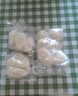 上海綠楊邨酒家 金牌素菜包3個(gè)裝 現(xiàn)買現(xiàn)發(fā) 綠楊村菜包肉包三丁包 (金牌)菜包/3個(gè)裝 曬單實(shí)拍圖