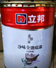 立邦乳膠漆 京雅居金標(biāo)超值凈味全能無添加內(nèi)墻底漆 5L/約7kg 曬單實(shí)拍圖