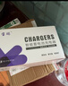樂寶瑪電瓶車電動(dòng)車充電器自動(dòng)斷電48v12Ah20Ah60v72v20Ah愛瑪金箭綠源雅迪臺(tái)鈴鉛酸通用 48V30-35Ah[充滿自停] 充電閃爍，充滿停止閃爍 曬單實(shí)拍圖