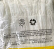 森馬（Semir）半身裙女松緊腰蛋糕裙百搭2025夏季肌理雪紡長(zhǎng)裙垂感107425120060 曬單實(shí)拍圖