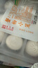 沈大成蟹粉小籠包375g(15只)灌湯包早點包子速食冷凍半成品中華老字號 曬單實拍圖