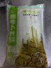 蔚鮮來竹筍 原味小竹筍500g 嫩筍尖江西特產(chǎn)去殼清水嫩竹筍 曬單實(shí)拍圖