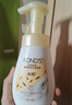 旁氏（POND'S）米粹潤澤保濕潔面泡泡160mlx2 氨基酸洗面奶男女去角質(zhì)520 曬單實拍圖