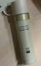 至本新版特安修護密集精華液20ml 即效褪紅舒緩密集修護安心小滴管 曬單實拍圖